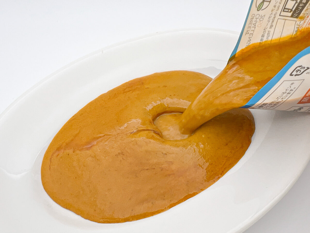 セブンイレブン「金のバターチキンカレー」