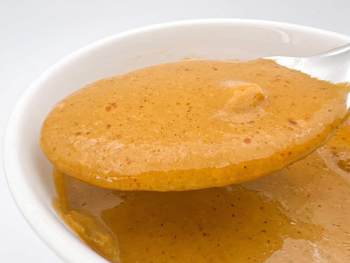 セブン-イレブン「金のバターチキンカレー」