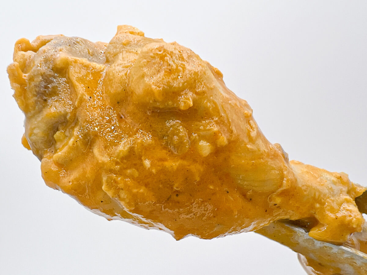 セブンイレブン「金のバターチキンカレー」