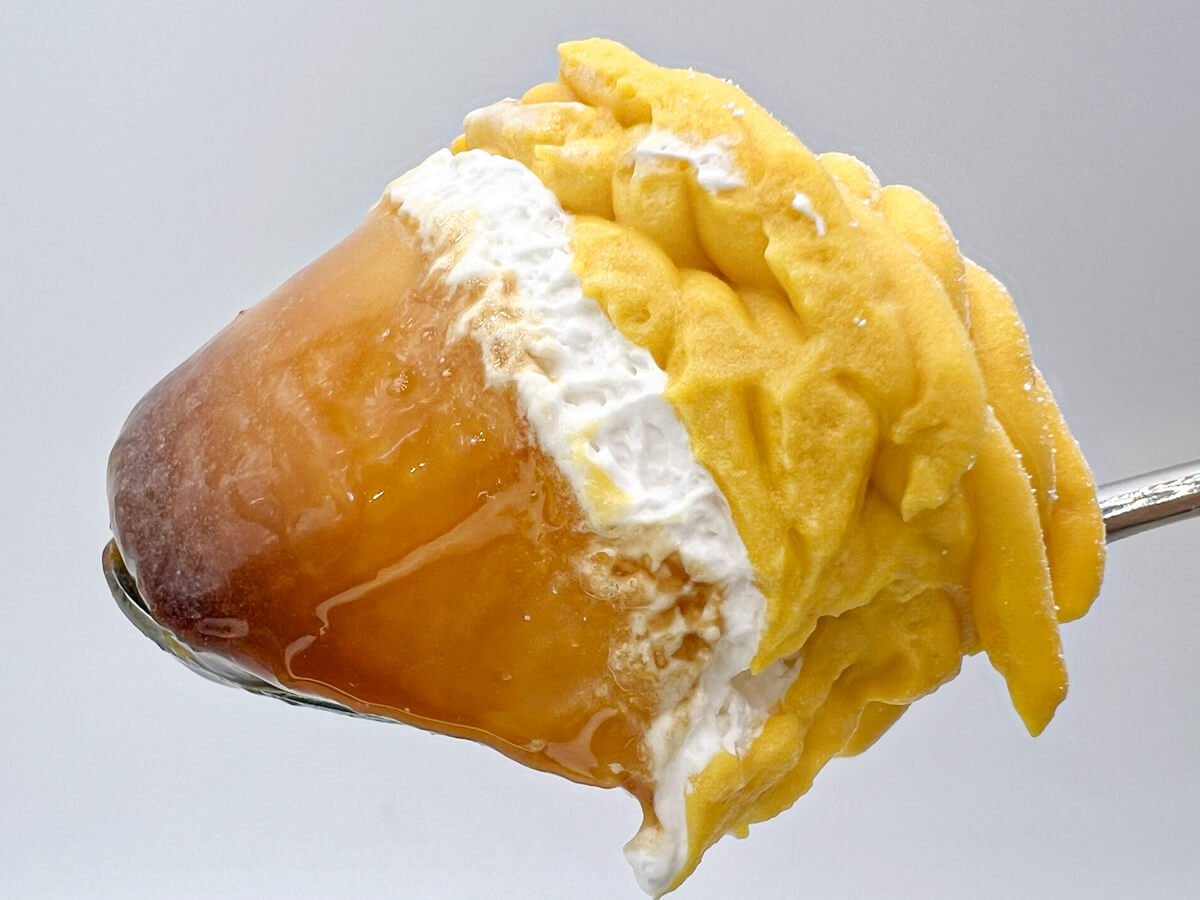 ファミリーマート「北海道かぼちゃのモンブランプリン」