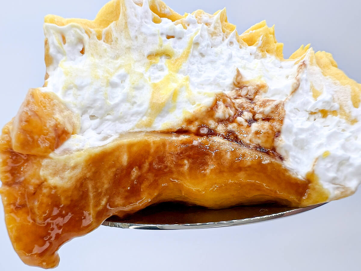 ファミリーマート「北海道かぼちゃのモンブランプリン」