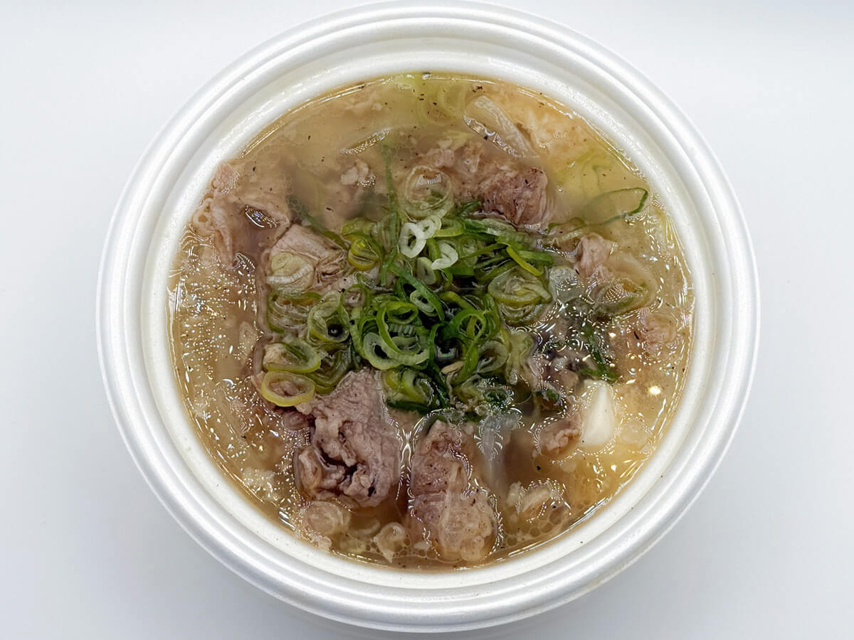 松屋「具だくさん肉吸い」