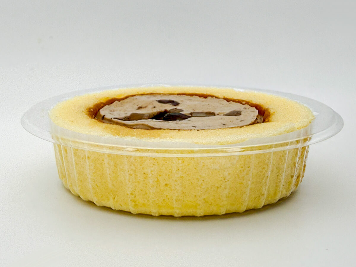 ローソン「プレミアムロールケーキ 2層のマロン」