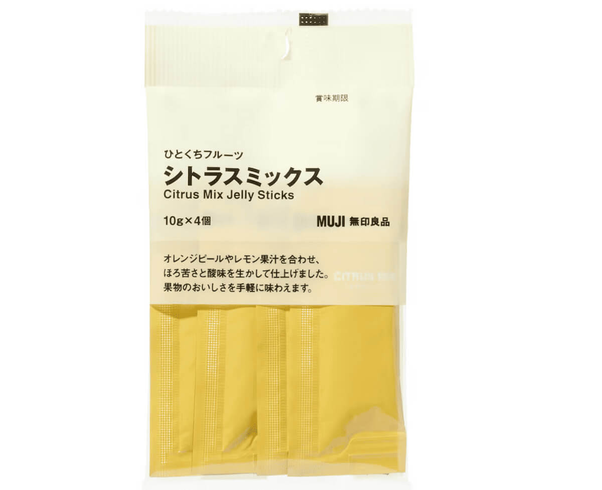 無印良品「ひとくちフルーツ　シトラスミックス」