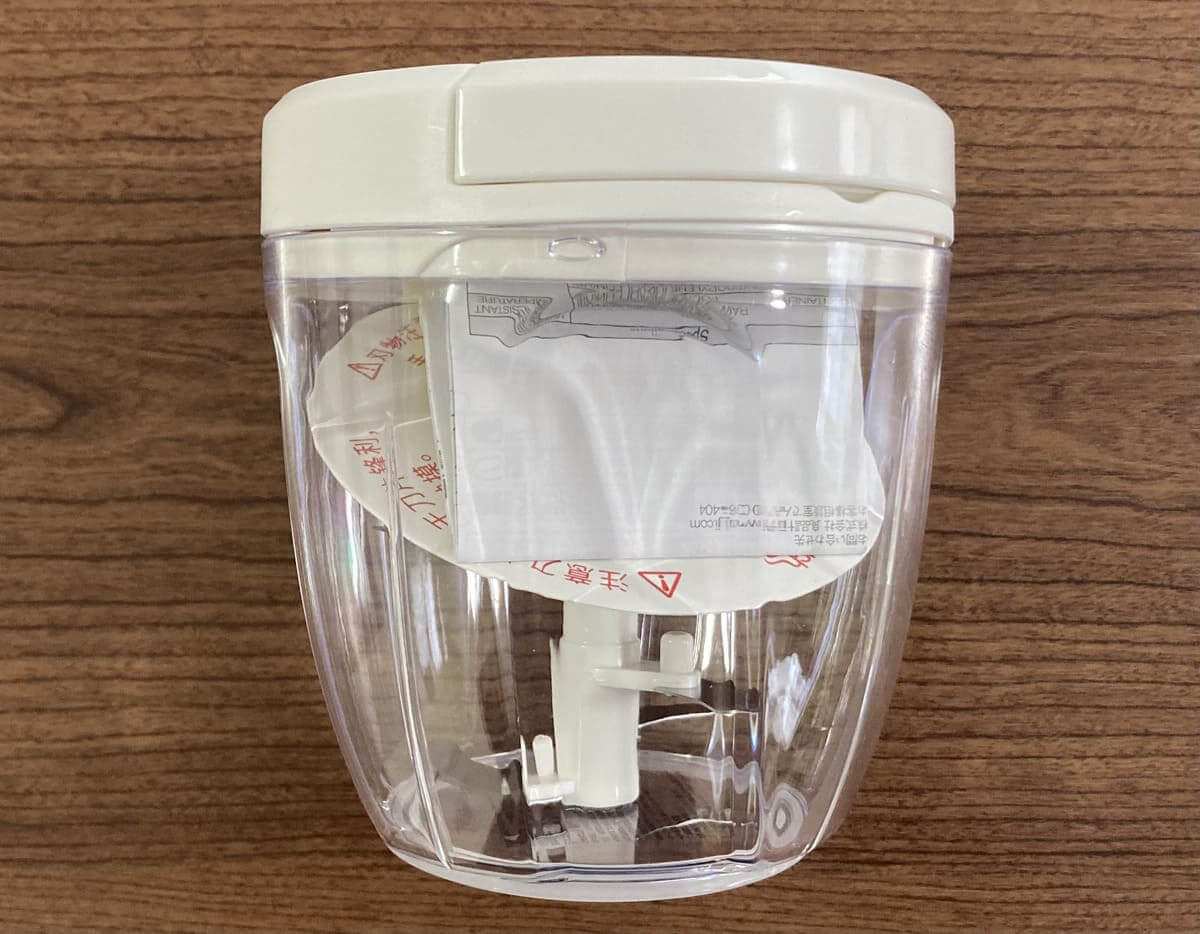 無印良品みじん切りチョッパー