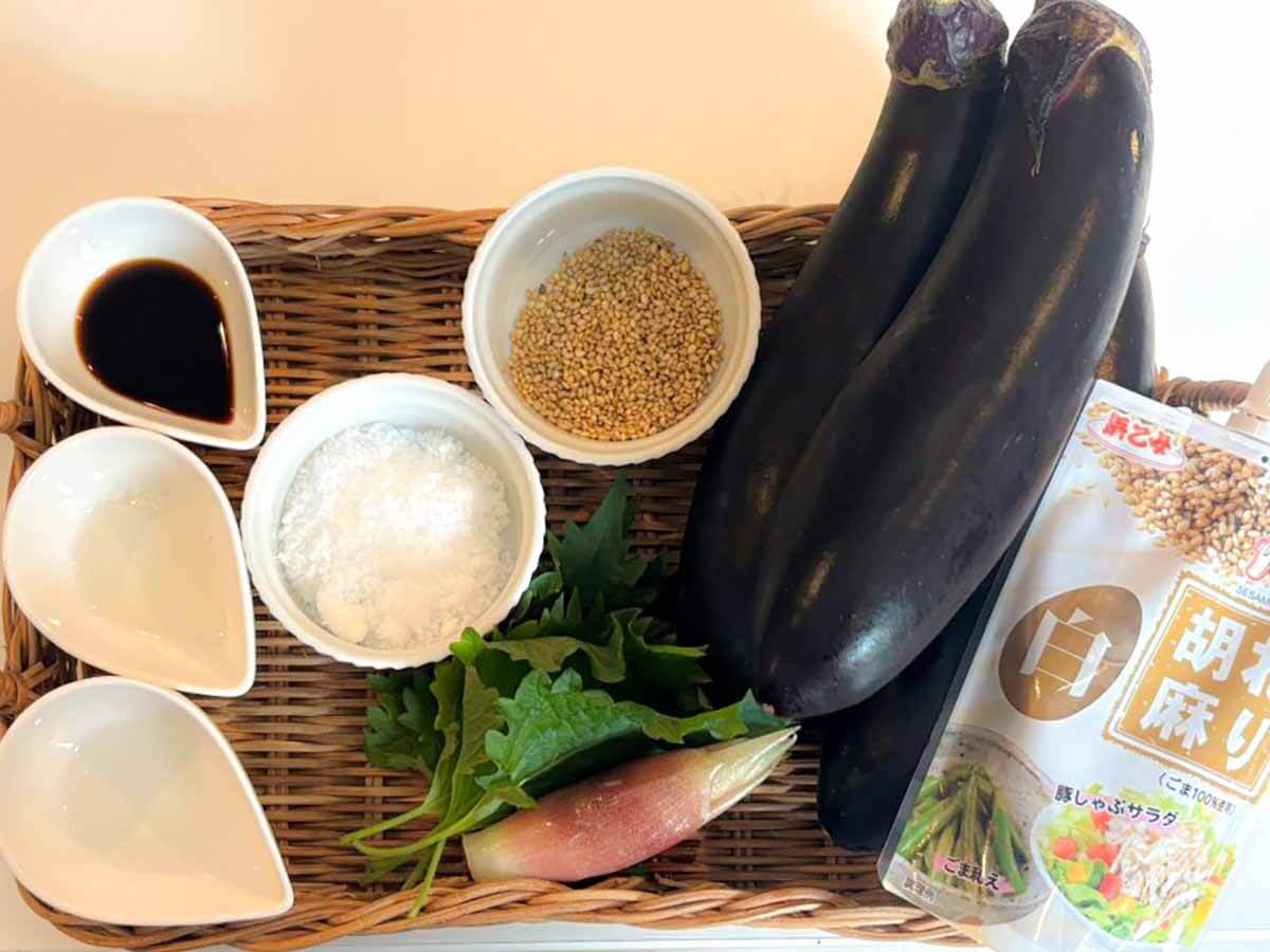 なすの胡麻ソース