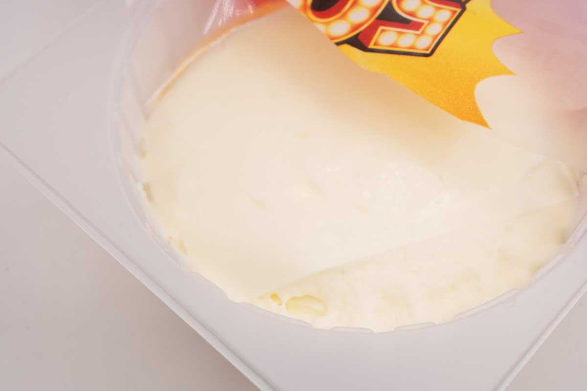 ローソン「盛りすぎ!プレミアムロールケーキ」