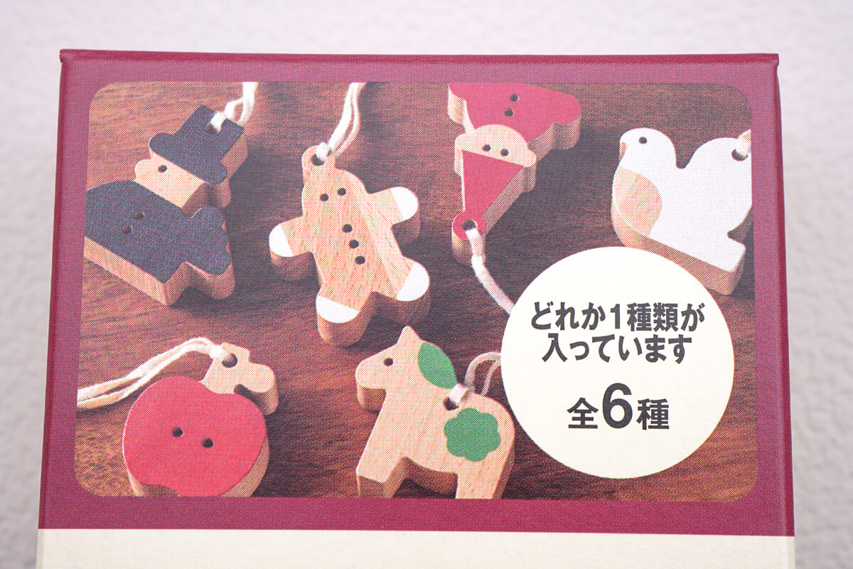 無印良品「クリスマスオーナメントとお菓子のセット」