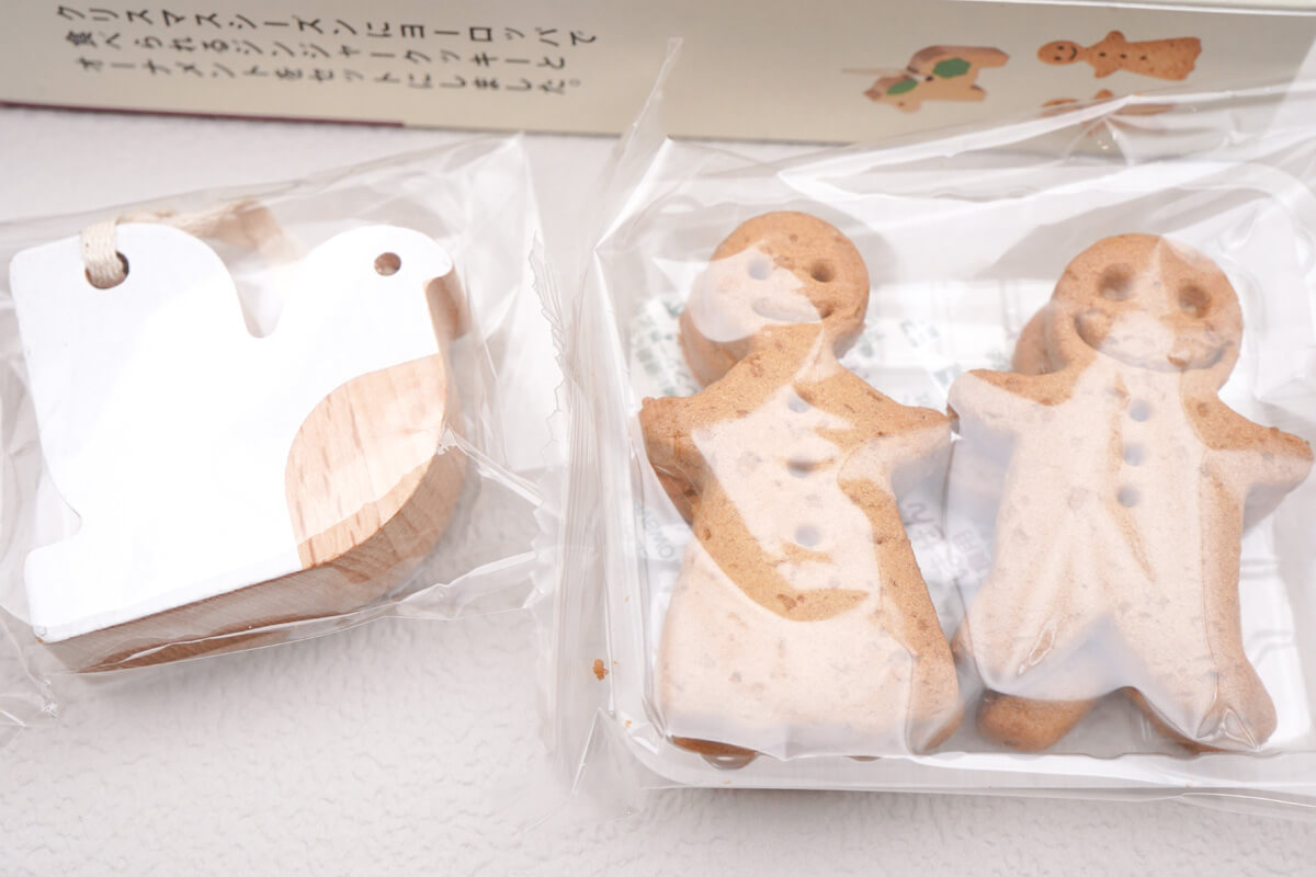無印良品「クリスマスオーナメントとお菓子のセット」