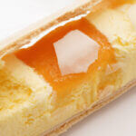 セブン「7プレミアム アップルパイモナカ」