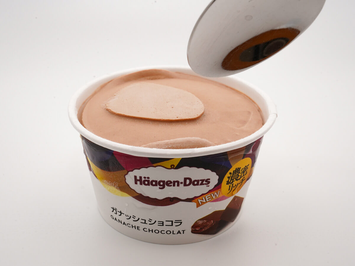 ハーゲンダッツ『ガナッシュショコラ』