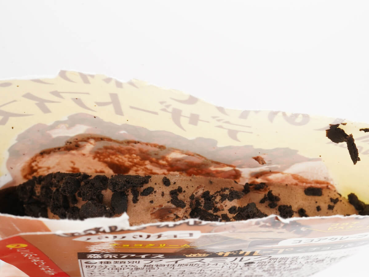 「ザ・クレープ<チョコ&チョコ>」