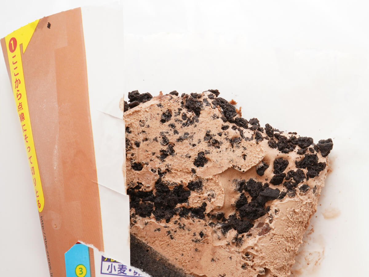 「ザ・クレープ<チョコ&チョコ>」