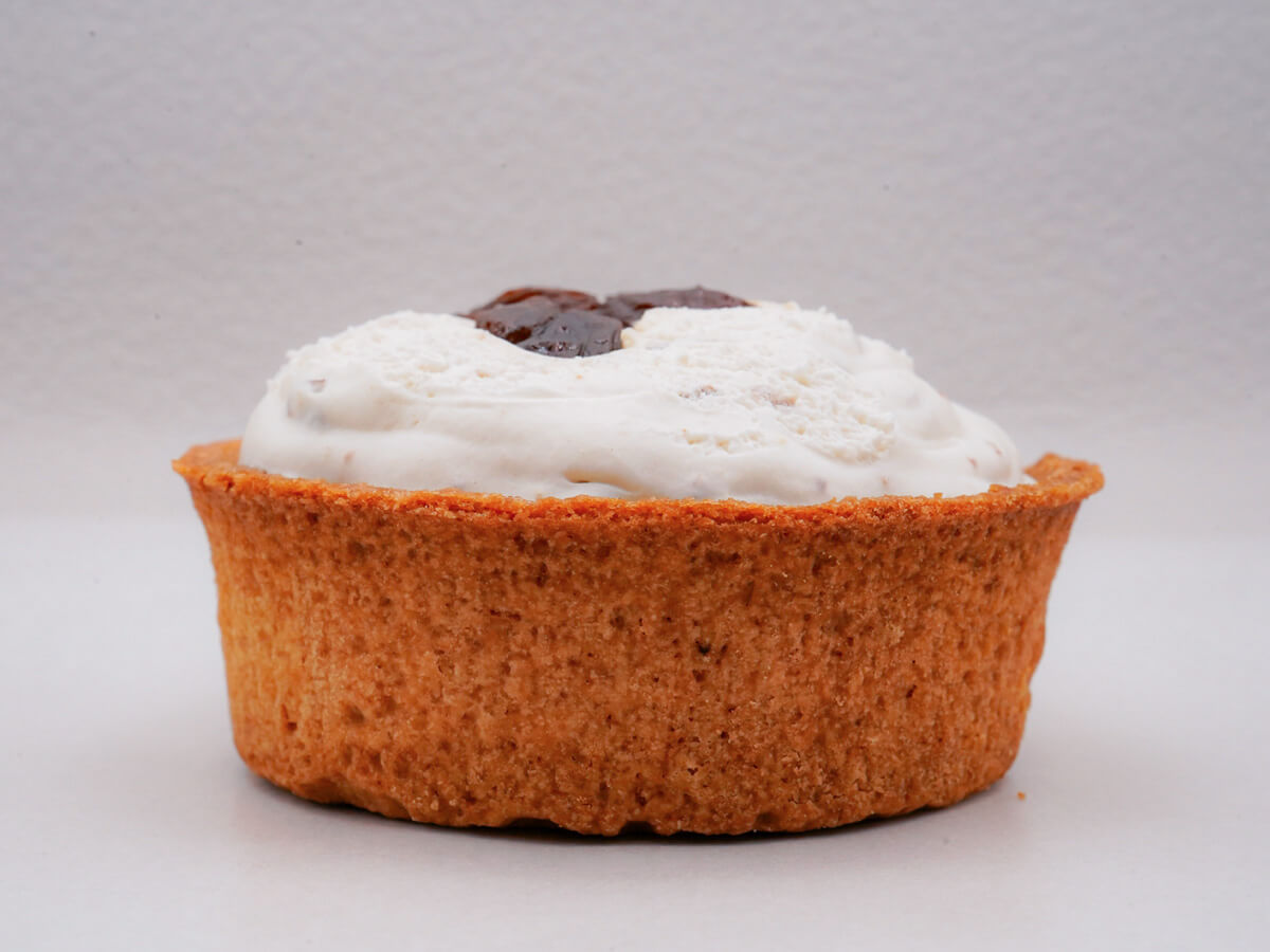 ファミマ「大人のラムレーズンタルト」