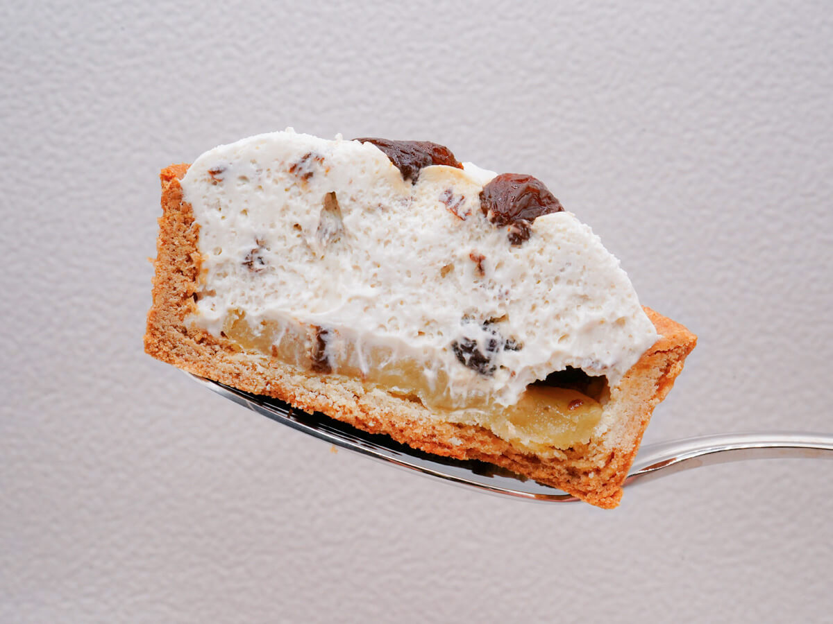 ファミマ「大人のラムレーズンタルト」