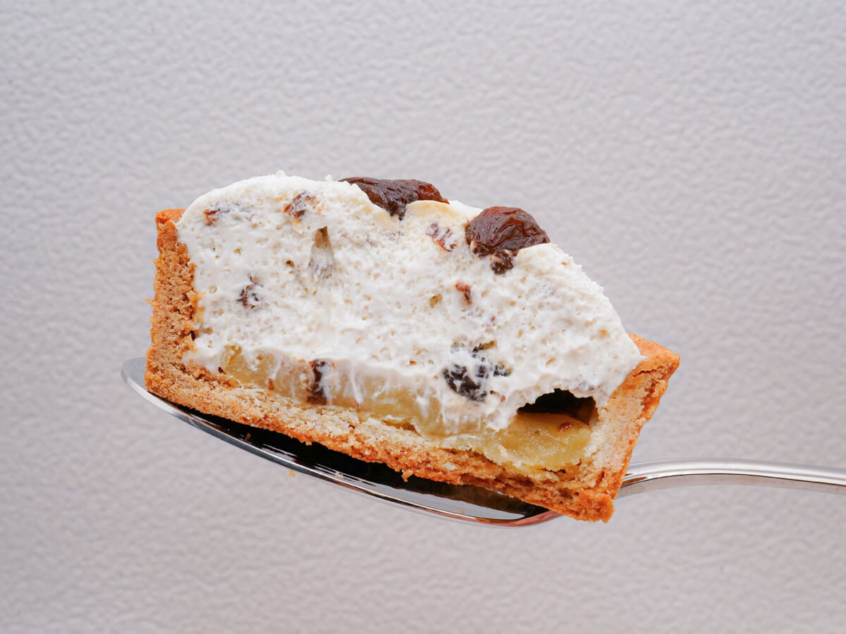 ファミマ「大人のラムレーズンタルト」