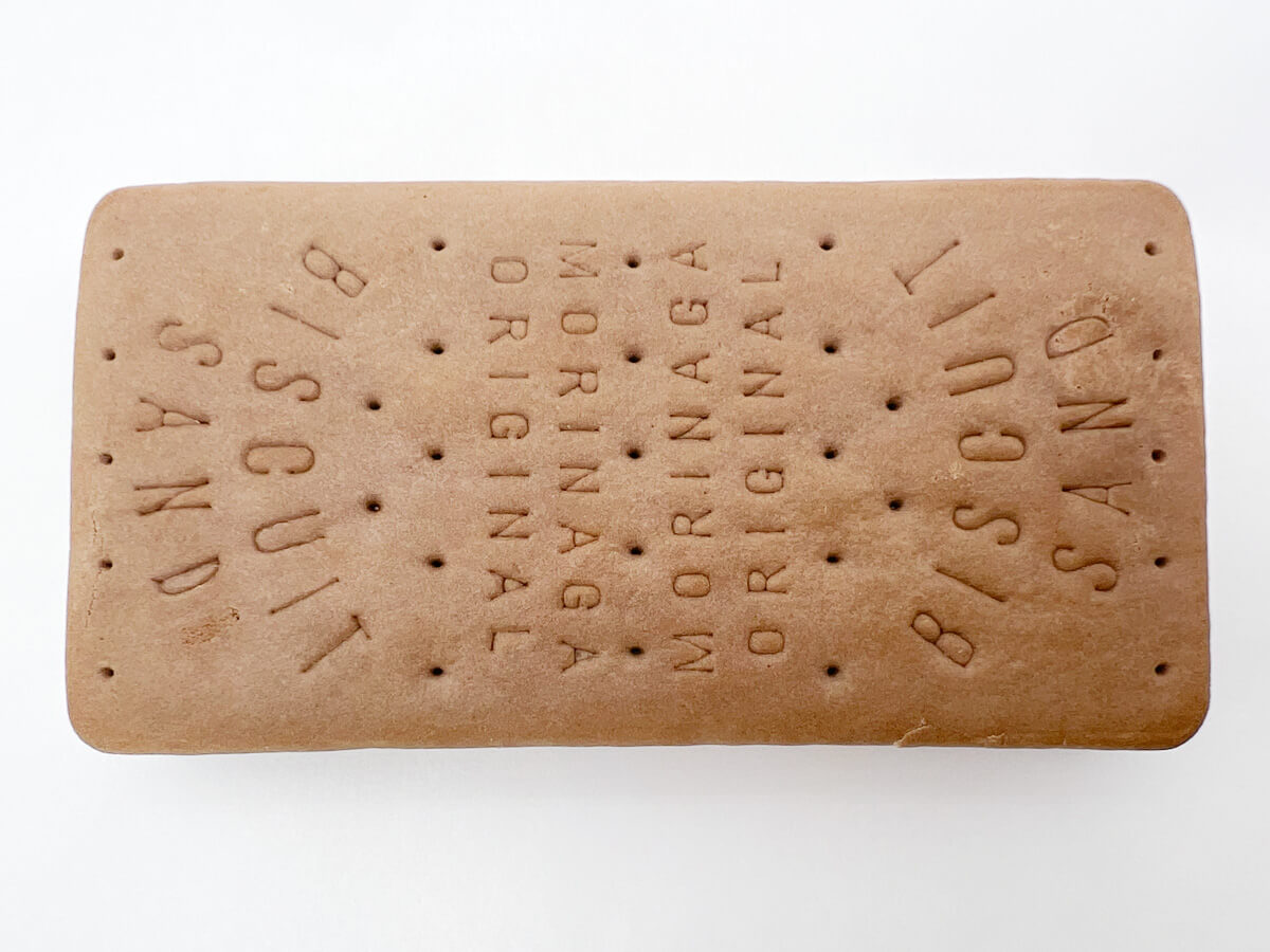 森永製菓「ビスケットサンド＜エクアドルカカオ＞」