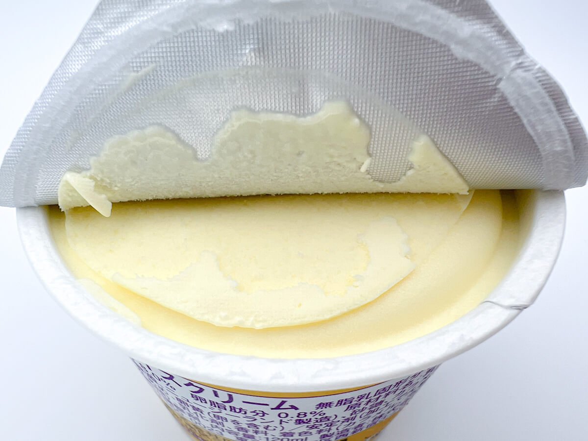 ロッテ「レディーボーデン ミニカップ ほろにがカラメルリッチプリン」