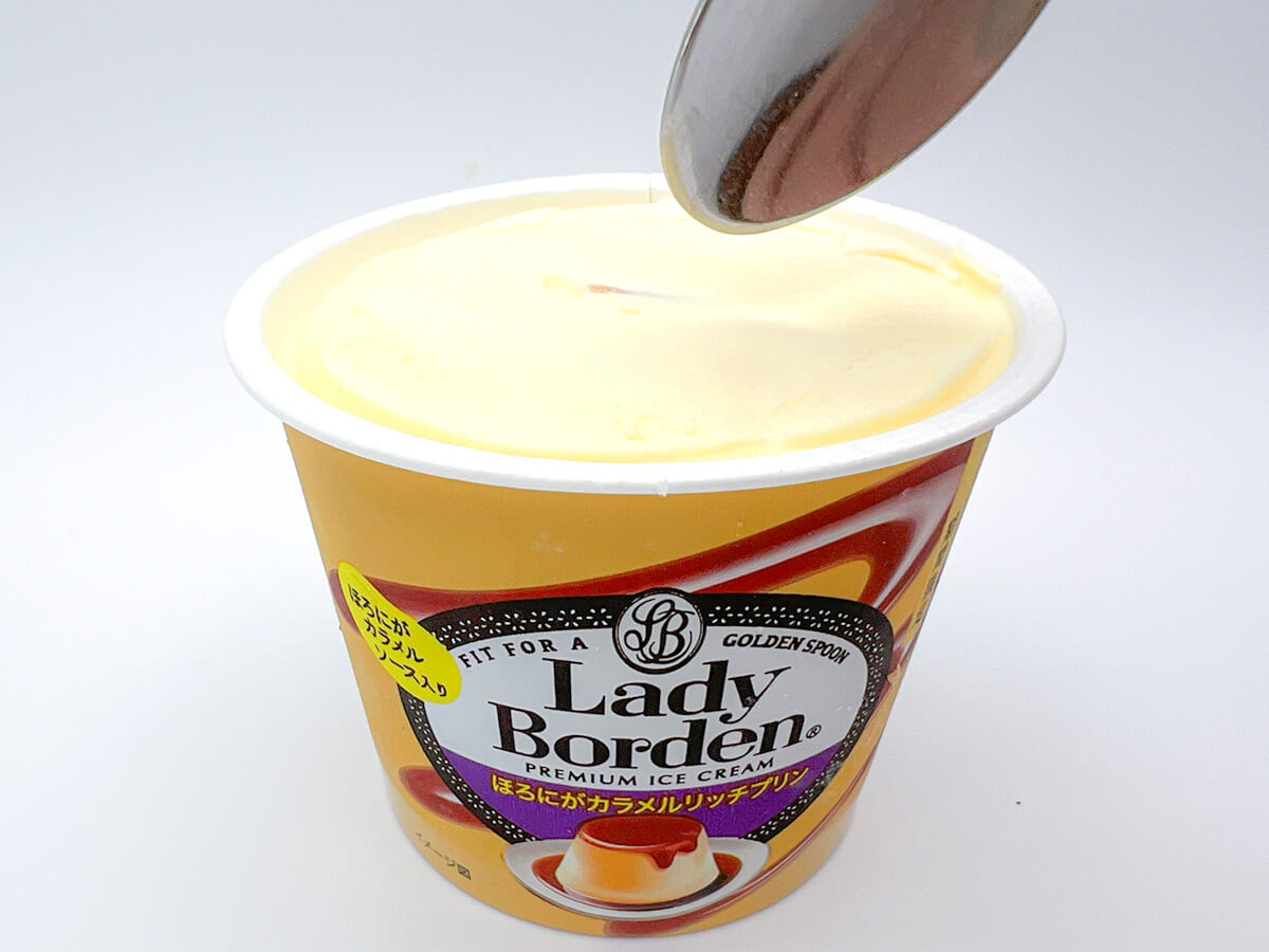 ロッテ「レディーボーデン ミニカップ ほろにがカラメルリッチプリン」