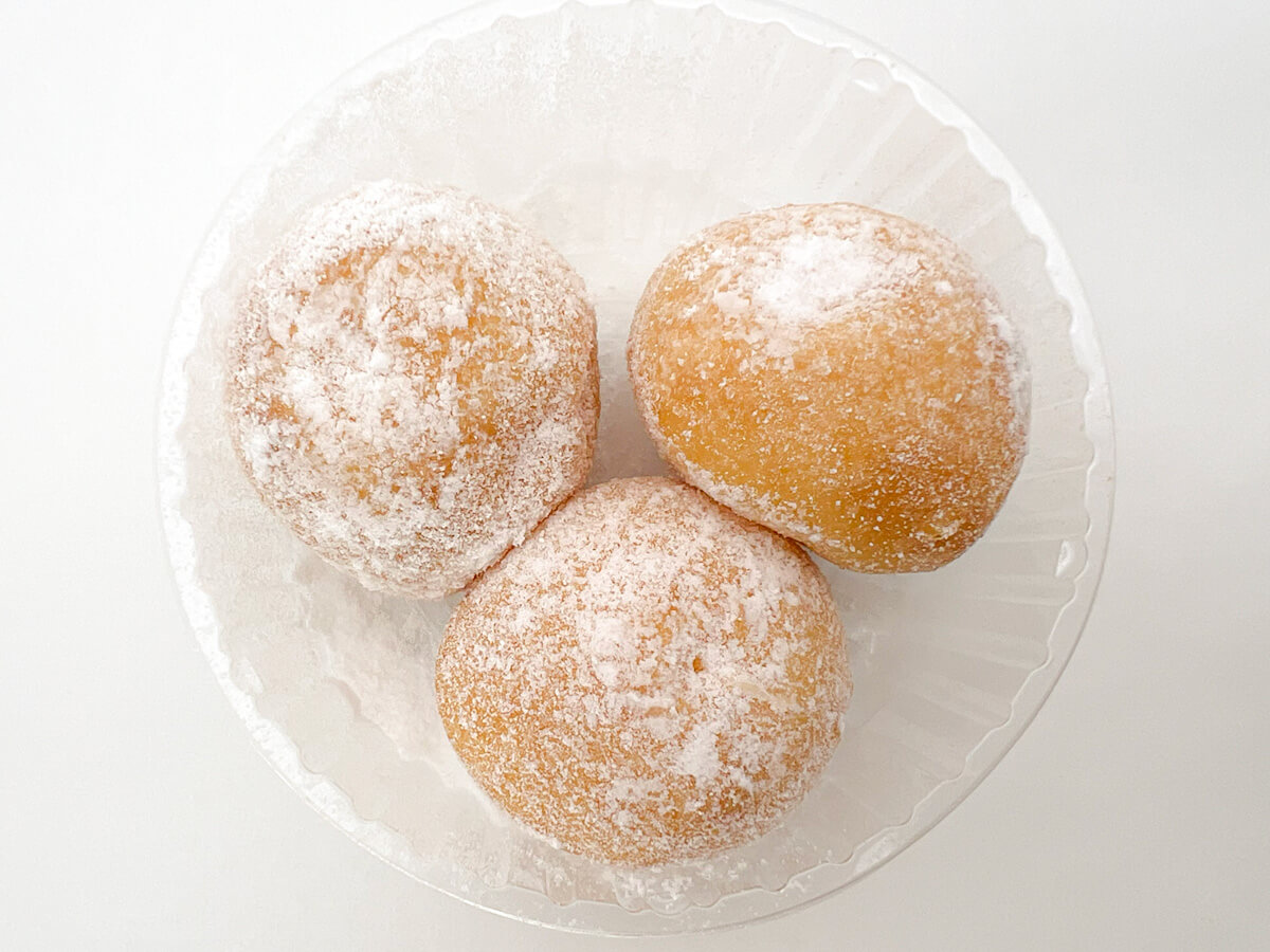 ファミリマート「モッチ生ドーナツ（カスタードホイップ）3個入」