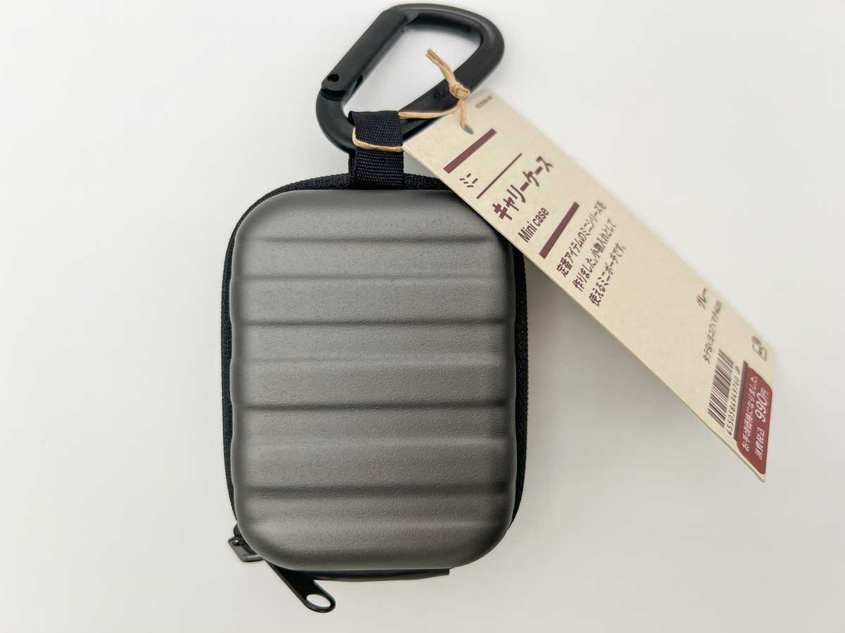 無印良品「ミニ　キャリーケース」