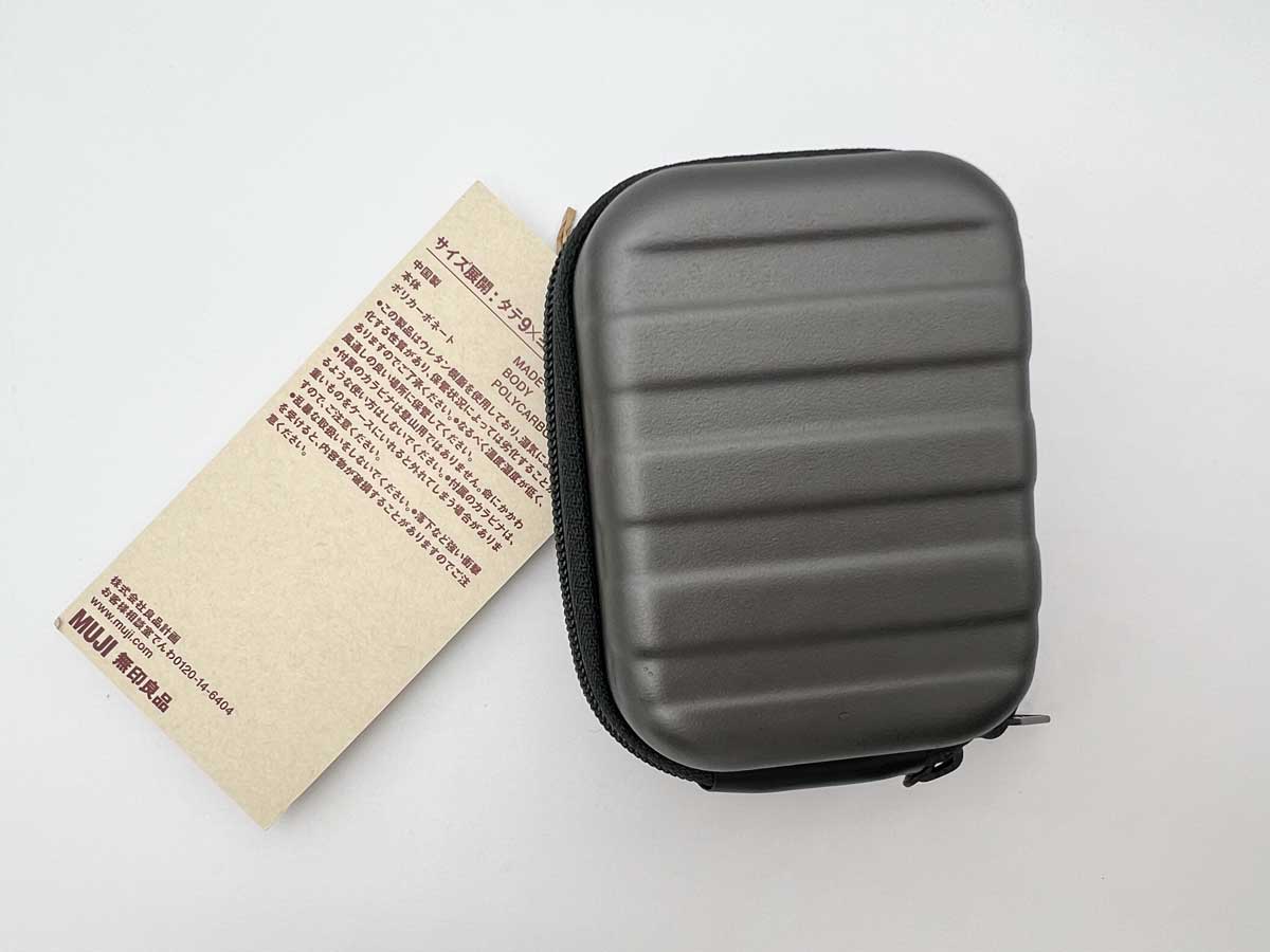 無印良品「ミニ　キャリーケース」