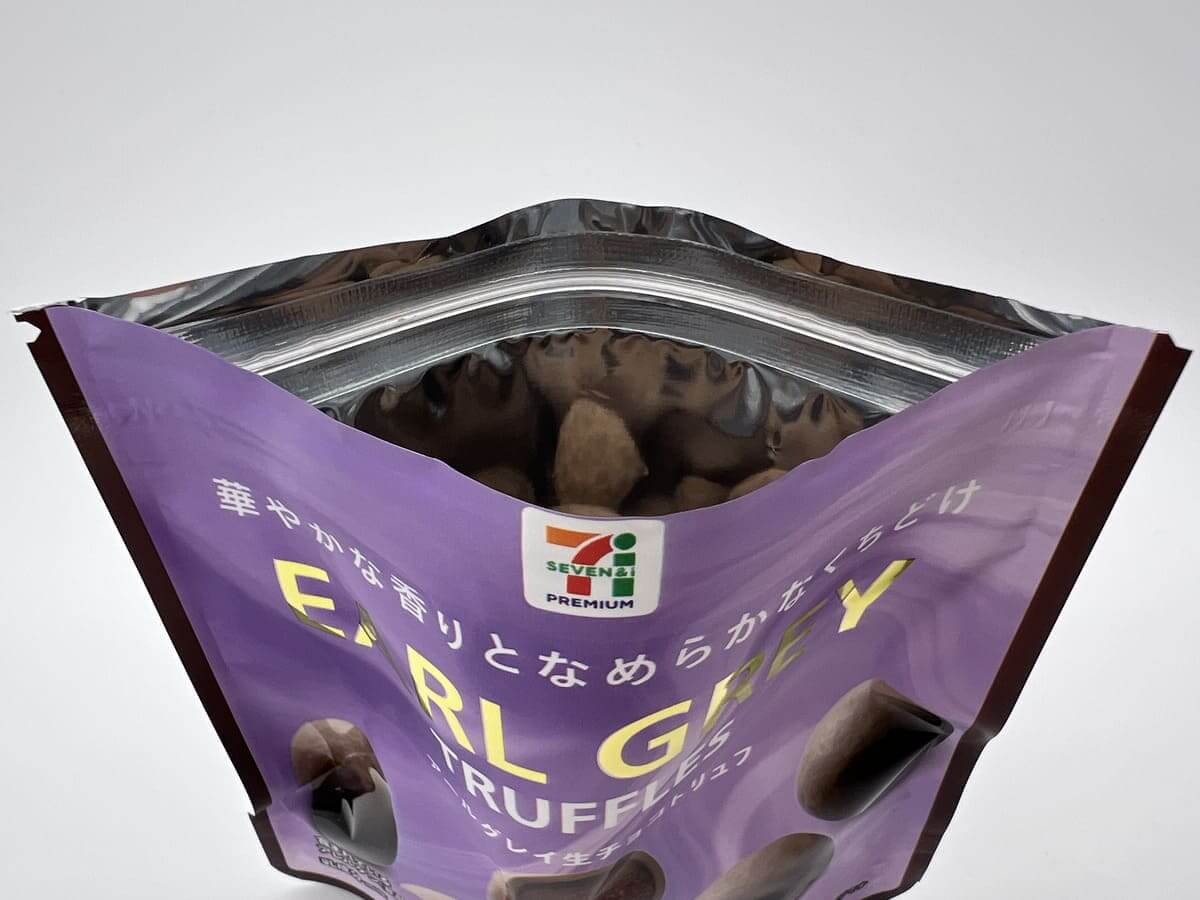セブンイレブン「セブンプレミアム アールグレイ 生チョコトリュフ」