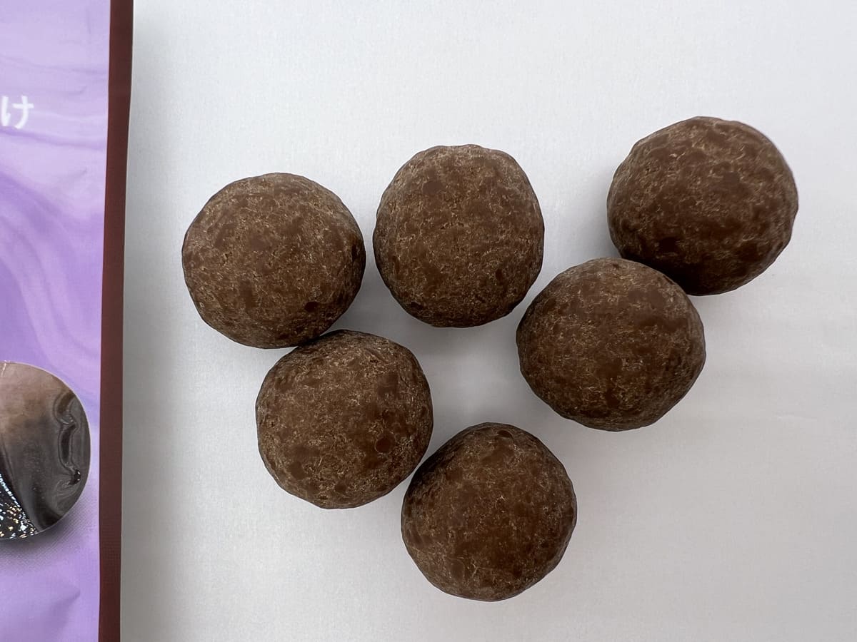 セブンイレブン「セブンプレミアム アールグレイ 生チョコトリュフ」