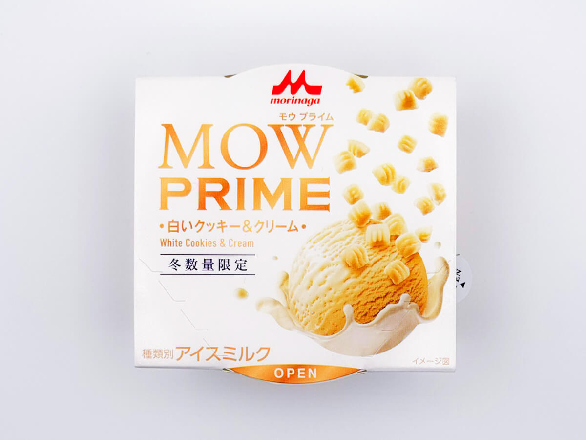 森永乳業「MOW PRIME 白いクッキー&クリーム」