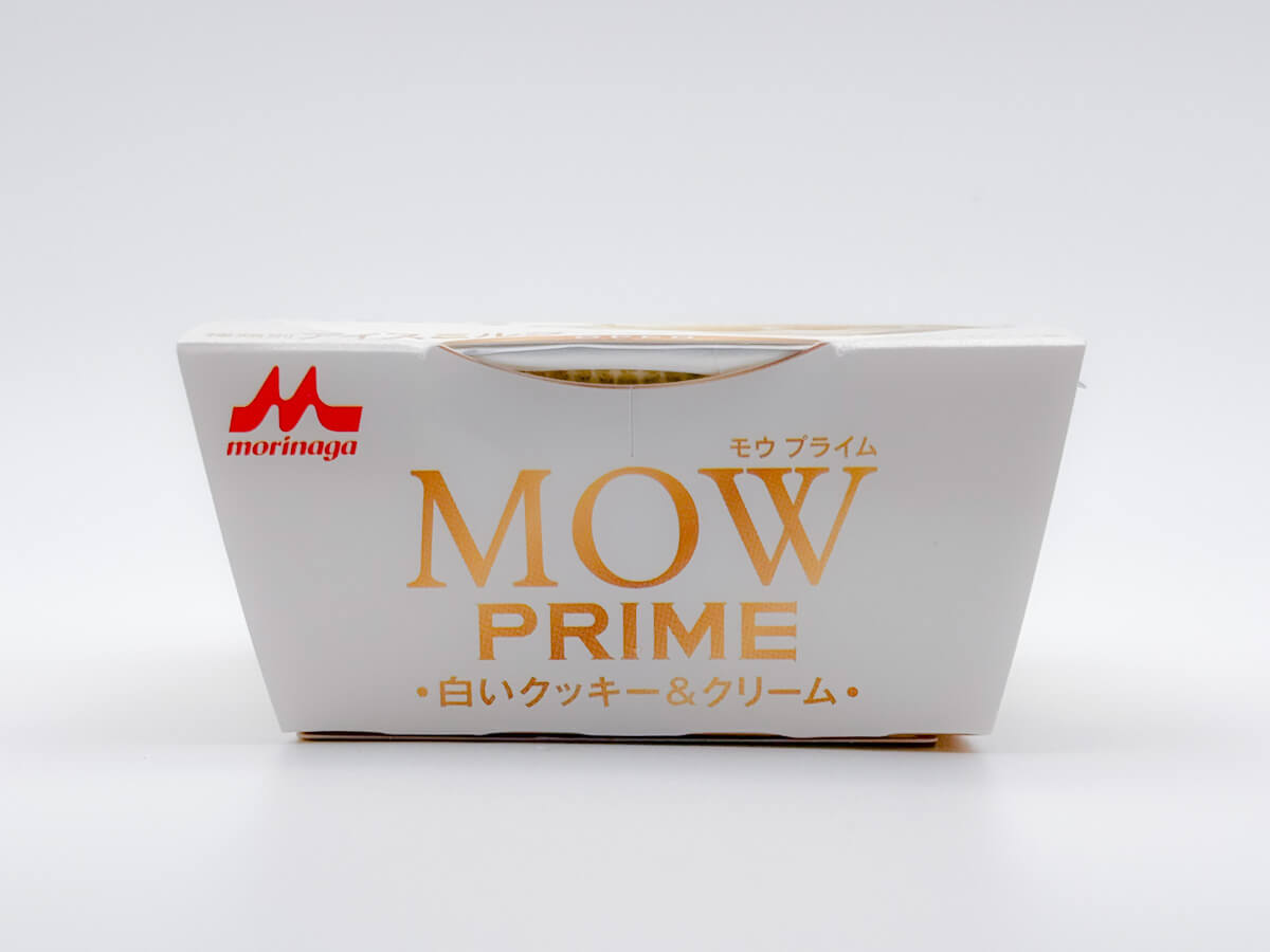 森永乳業「MOW PRIME 白いクッキー&クリーム」