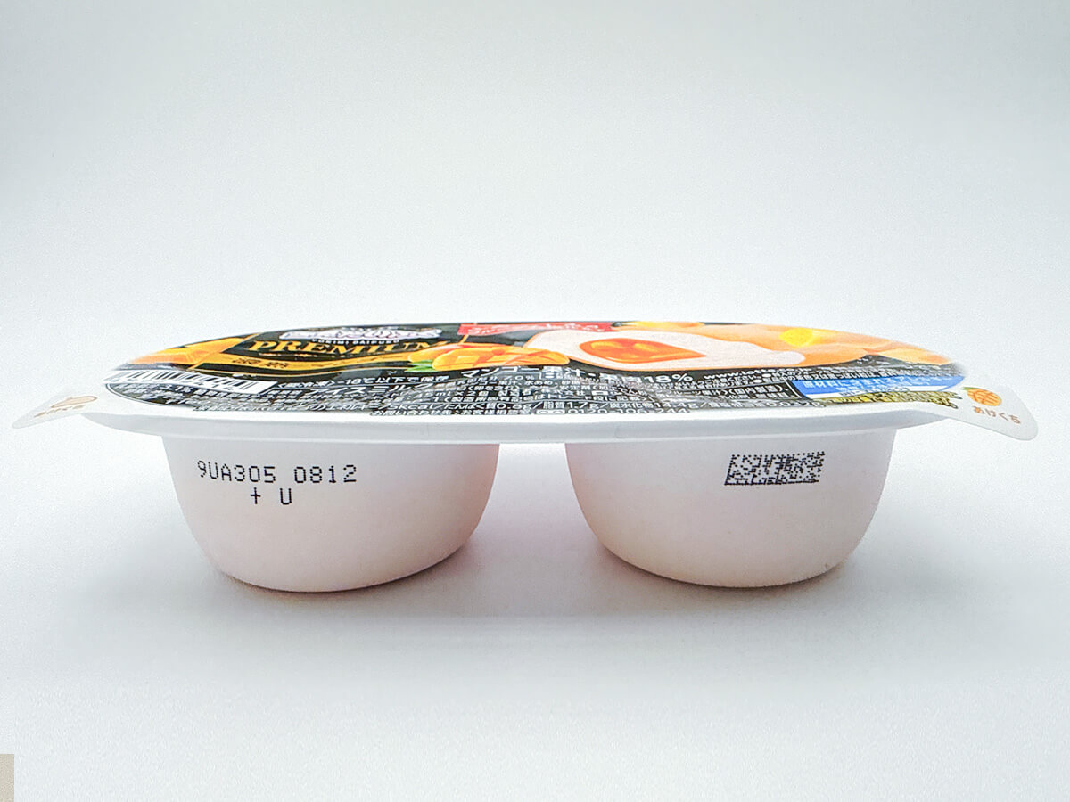 ロッテ「雪見だいふくPREMIUM‐濃熟‐マンゴー」