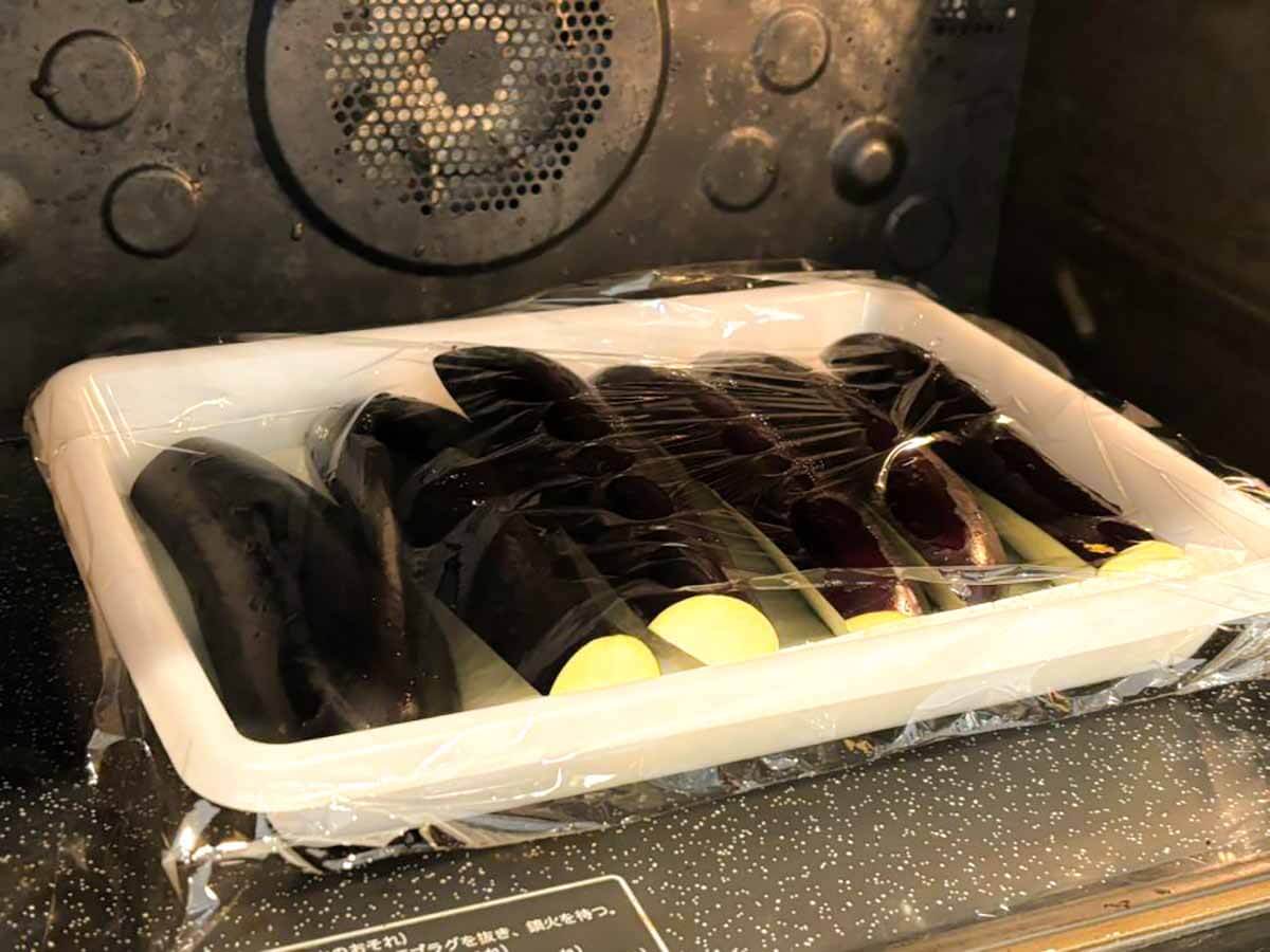 なすの胡麻ソース