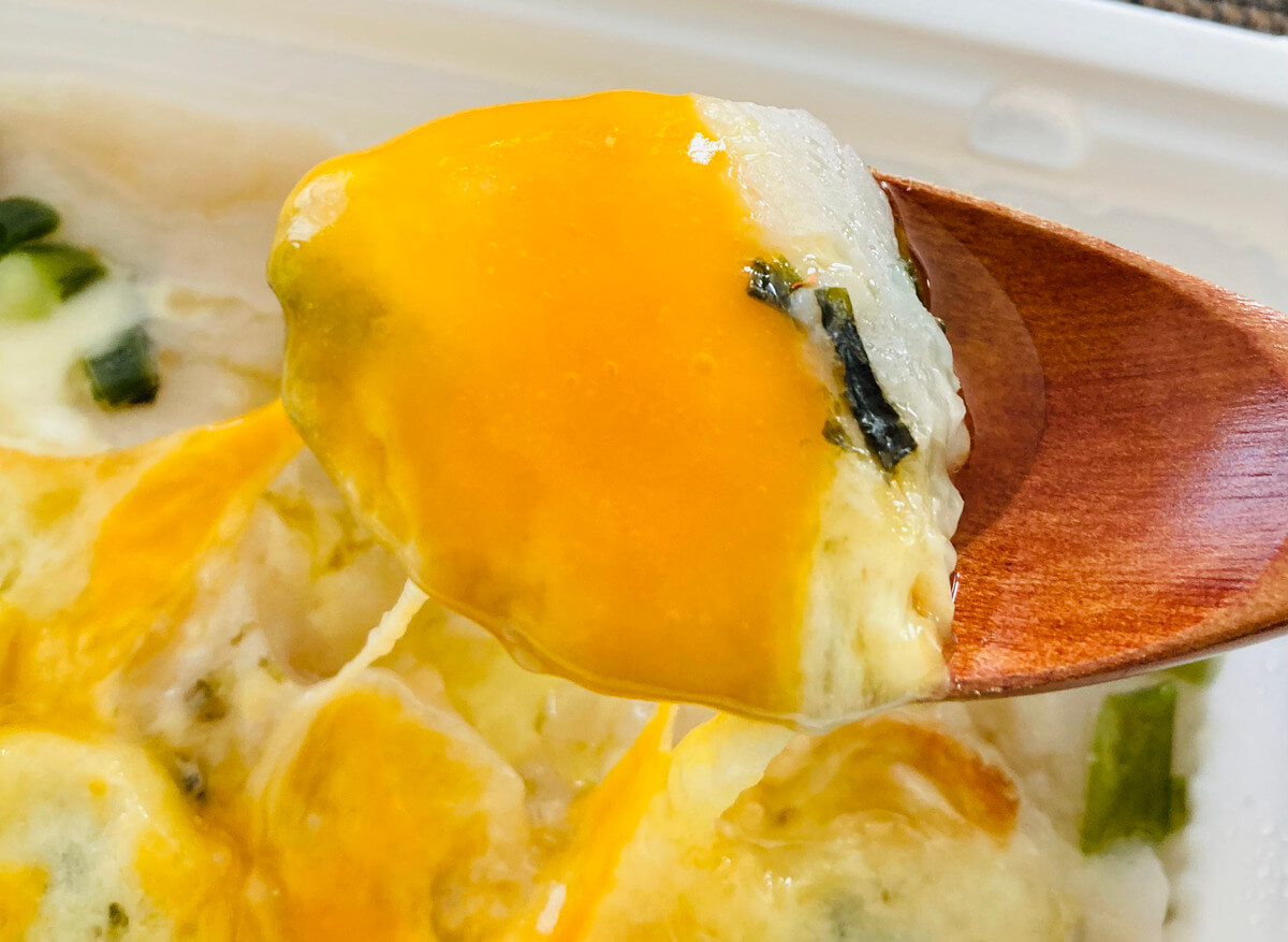 ファミリーマート「やま芋とチーズ焼き」