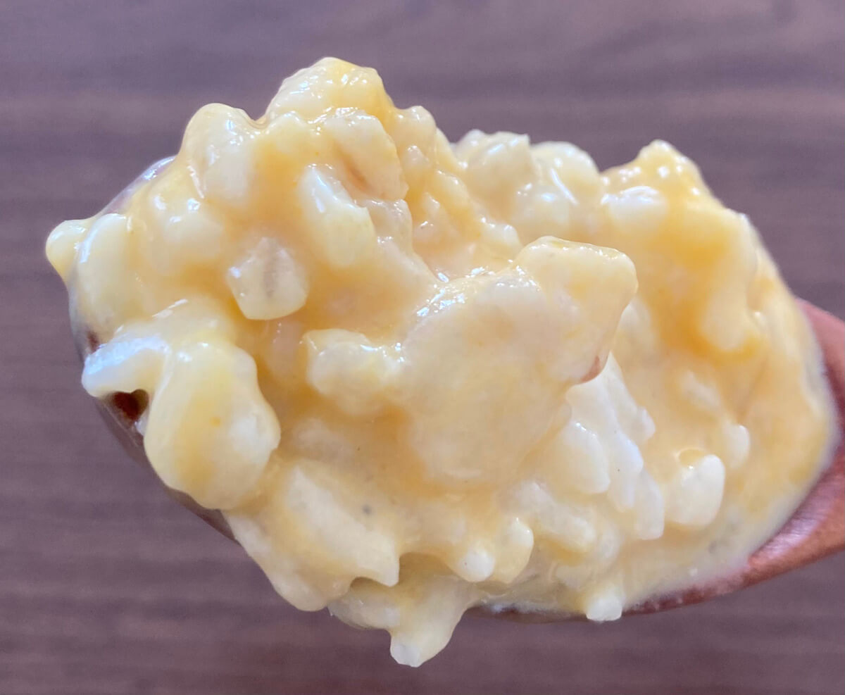 ファミリーマート「4種のチーズで濃厚　カルボごはん」