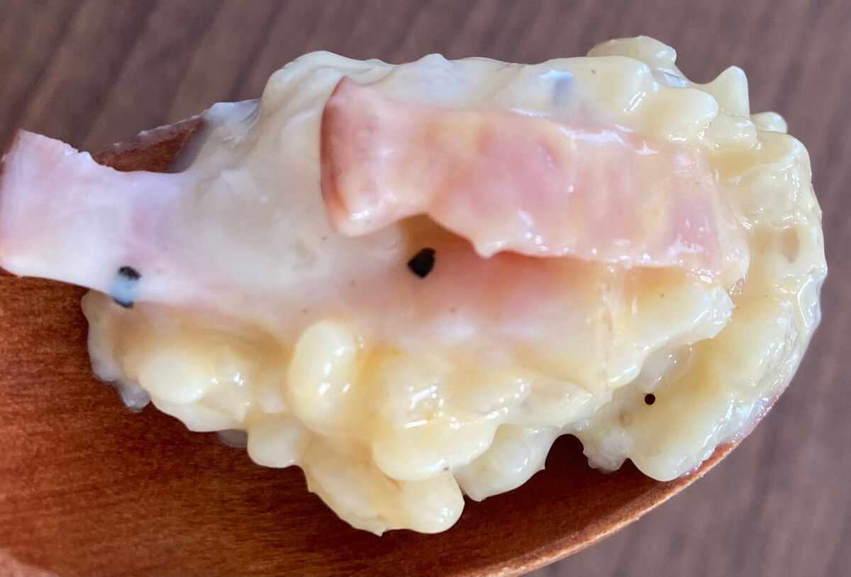 ファミリーマート「4種のチーズで濃厚　カルボごはん」