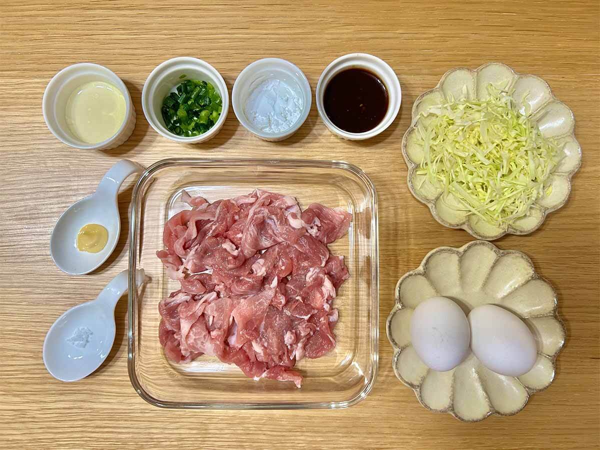 山本ゆりさん「ふわとろ卵豚丼」