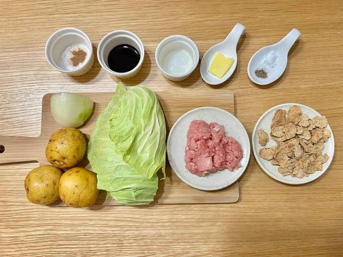 平野レミさん「平成ごっくんコロッケ」