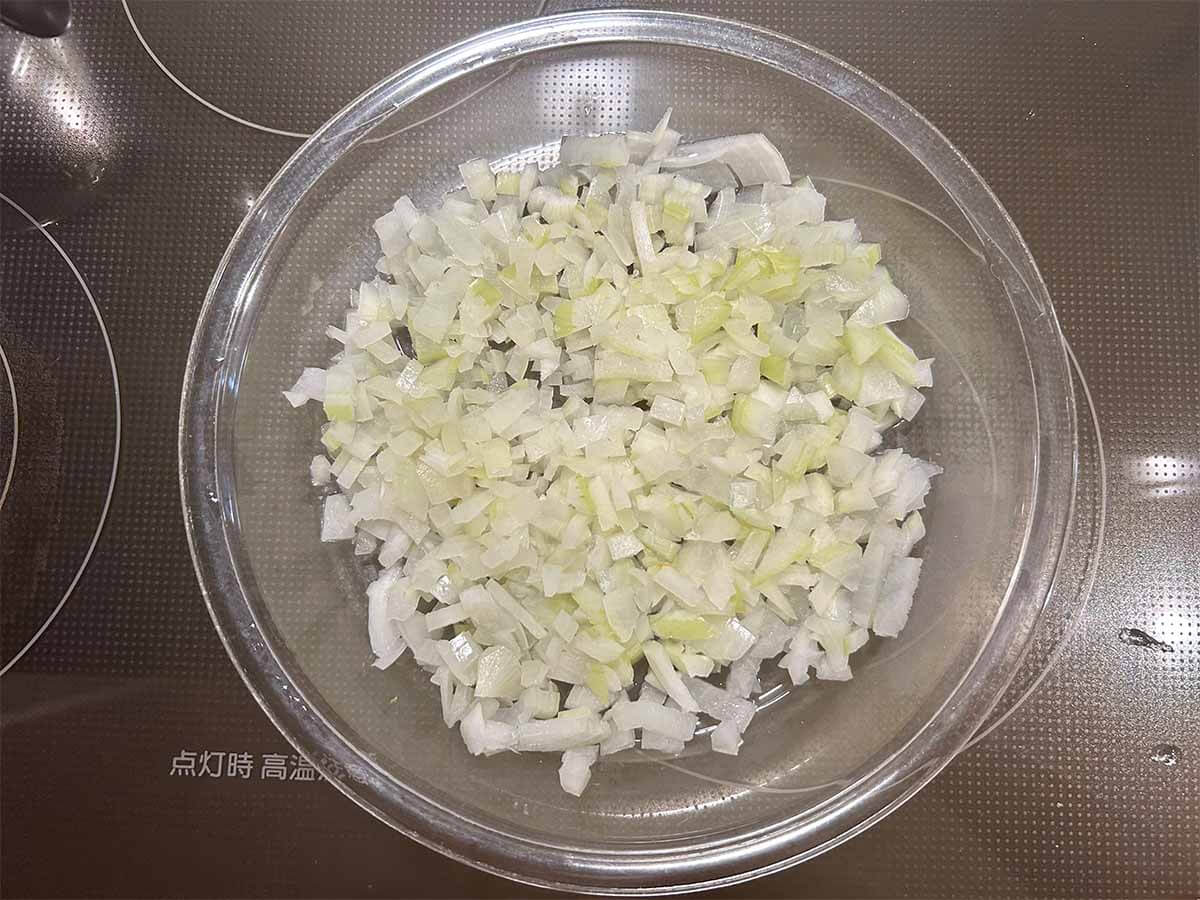 タサン志麻さん「カレーハンバーグ」