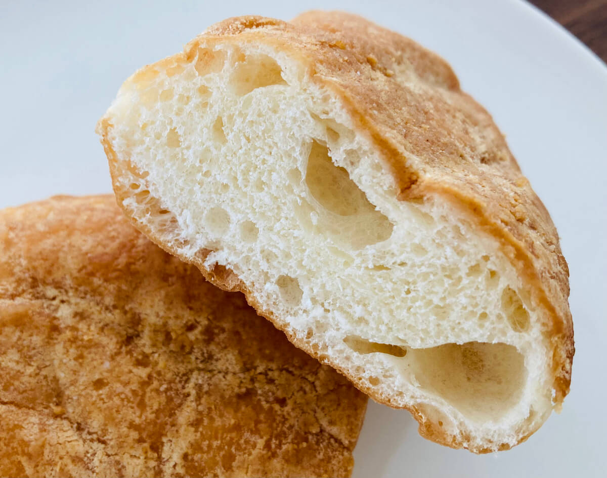 ローソン「もっちり食感の揚げぱん(きなこ)」