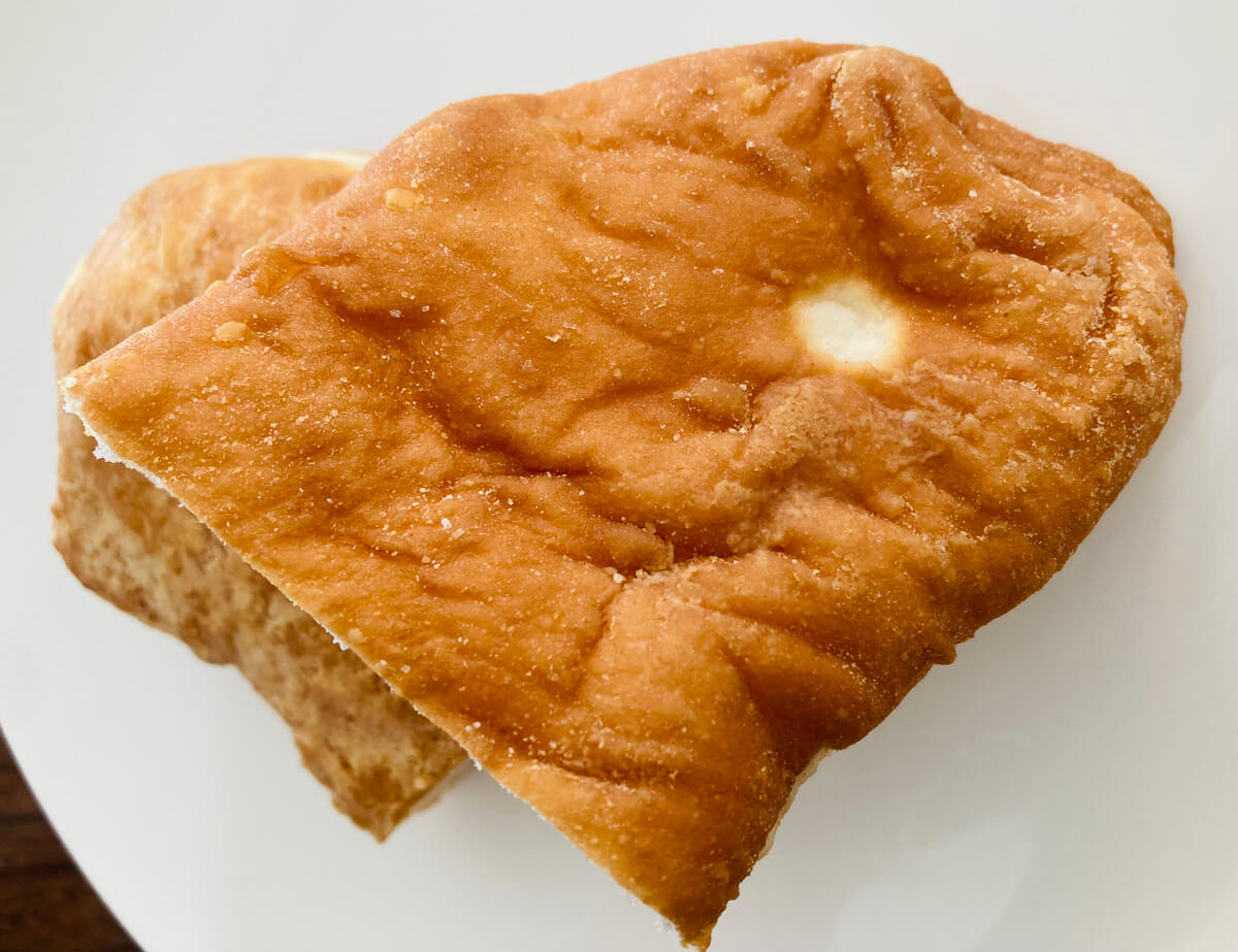 ローソン「もっちり食感の揚げぱん(きなこ)」