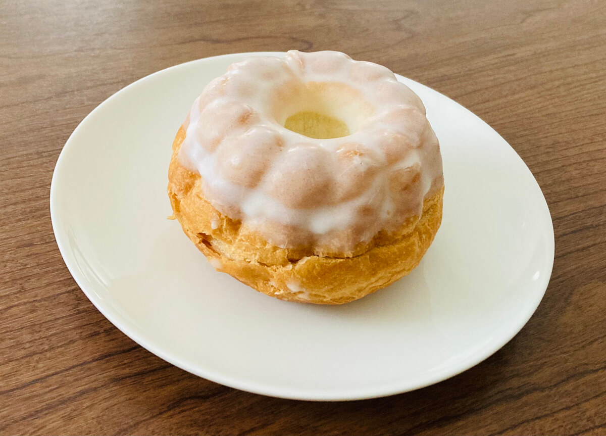 セブンイレブン「紅ほっぺ苺使用 デニッシュマウンテン」