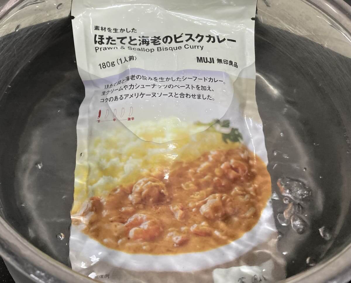 無印良品「素材を生かした ほたてと海老のビスクカレー」