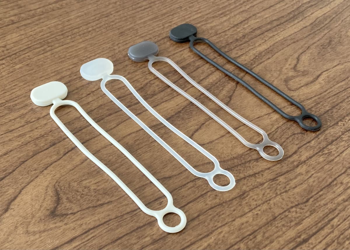 無印良品「シリコーン　マルチバンド」