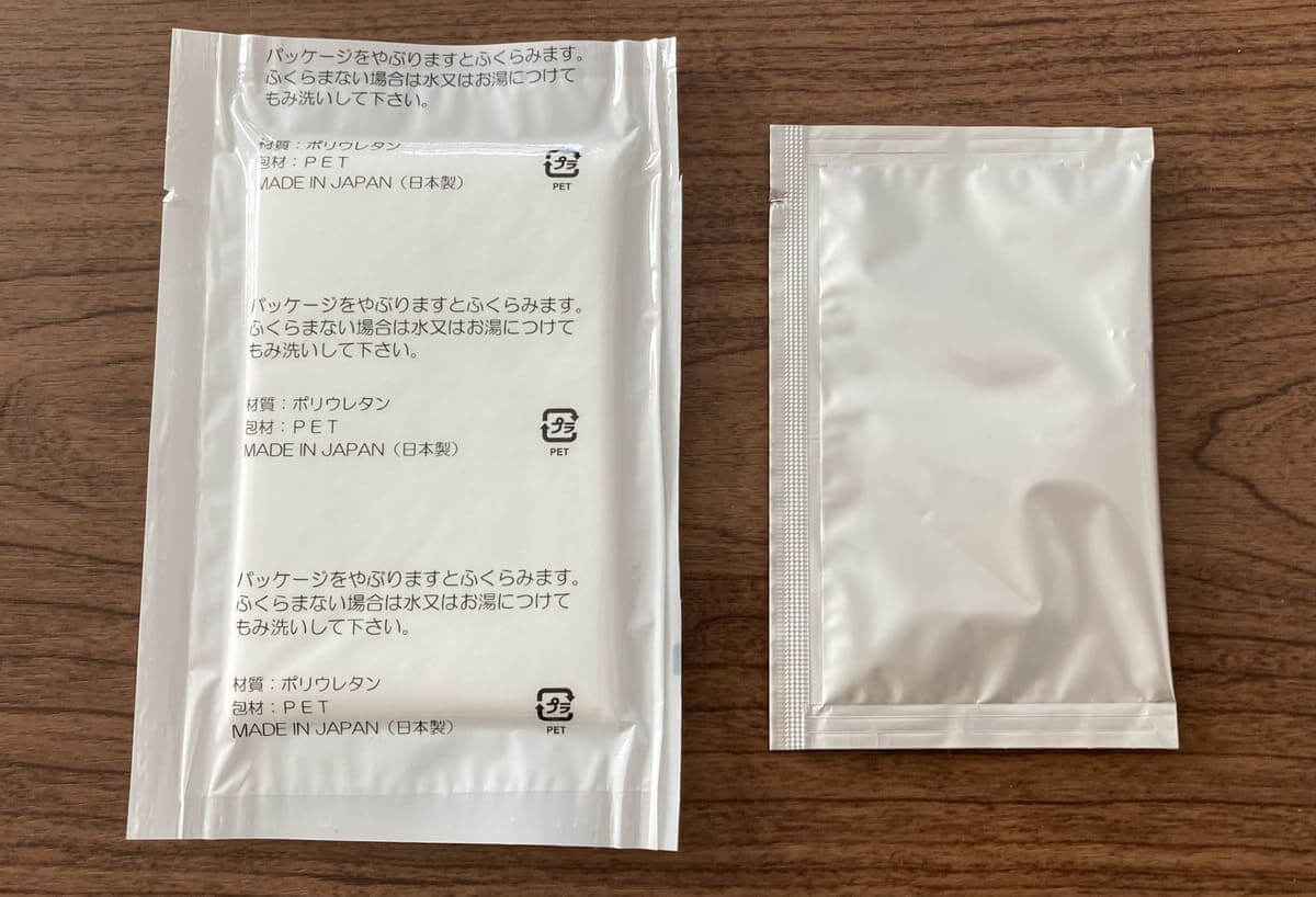 ダイソー「電子レンジ洗浄剤」