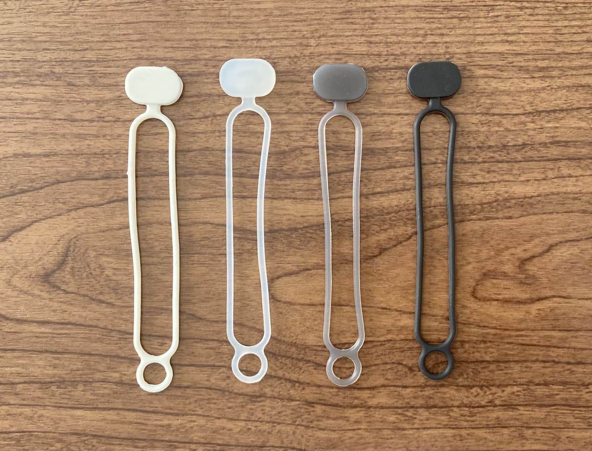 無印良品「シリコーン　マルチバンド」