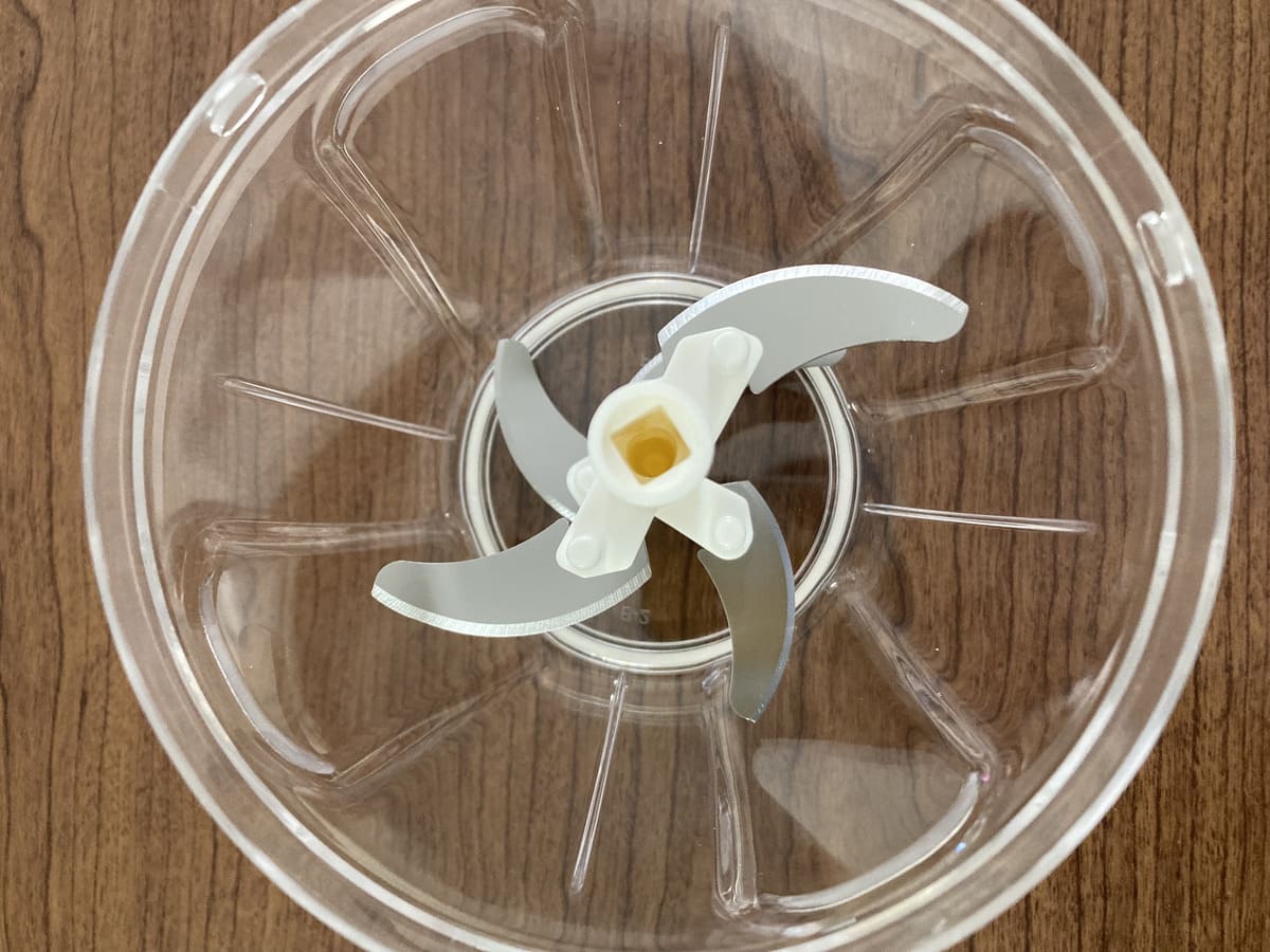 ダイソー「ハンドル野菜カッター(ミキサー付)」