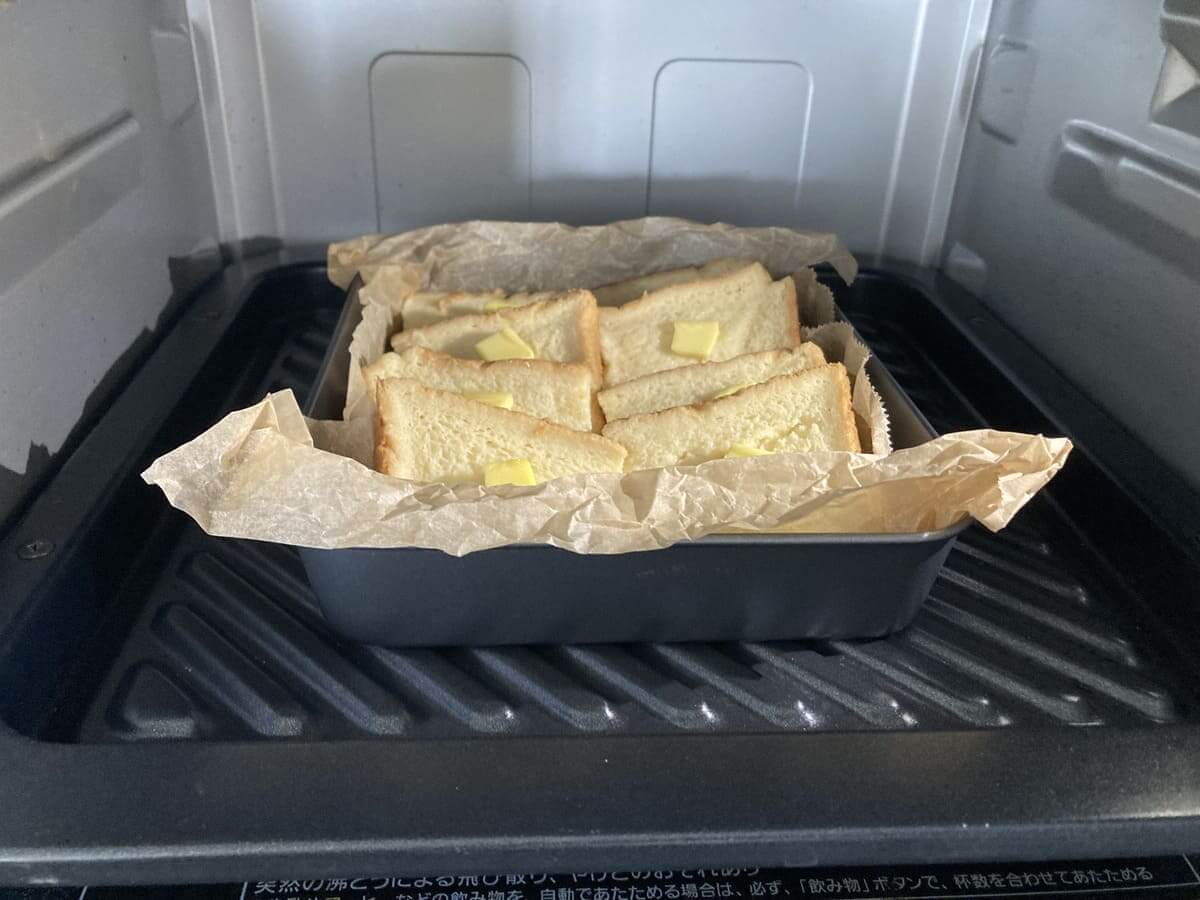 ダイソー「オーブントレー」