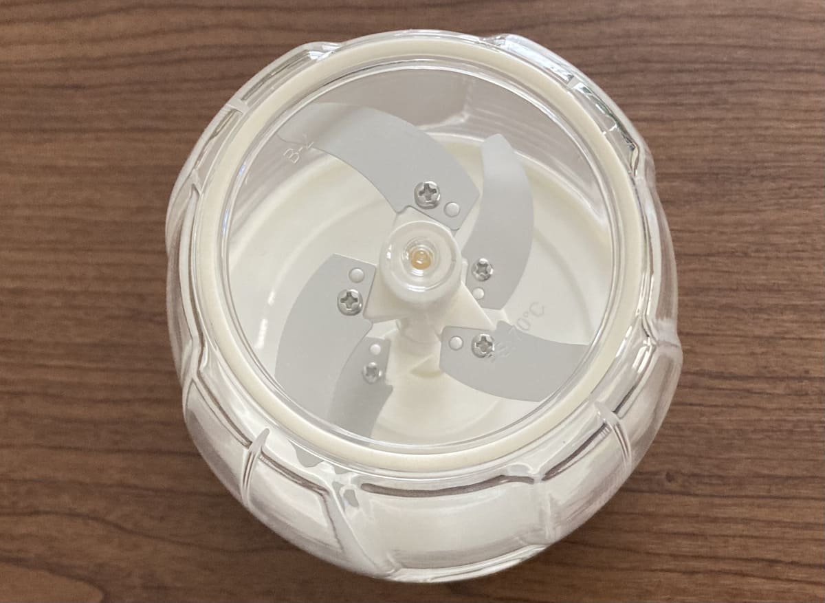 ダイソー「ハンドル野菜カッター(ミキサー付)」