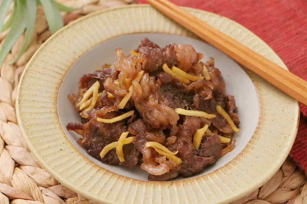 笠原将弘さん「牛肉のしぐれ煮」