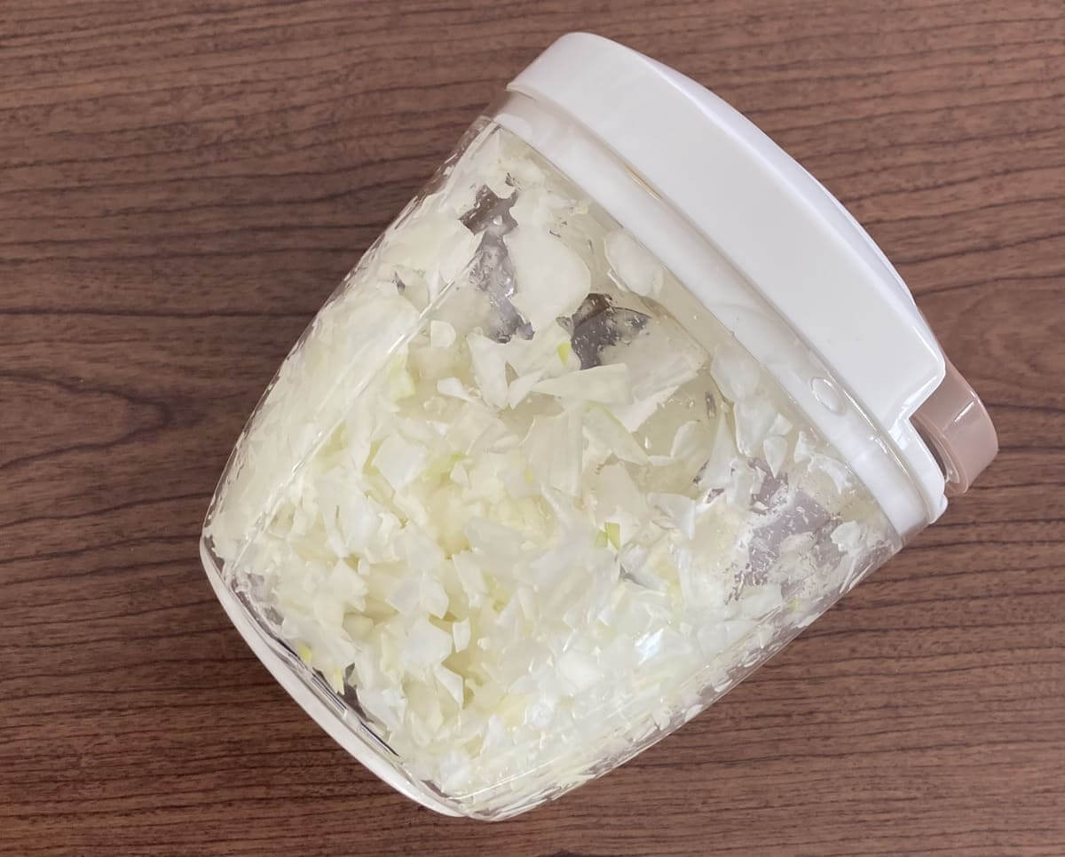 ダイソー「ハンドル野菜カッター(ミキサー付)」